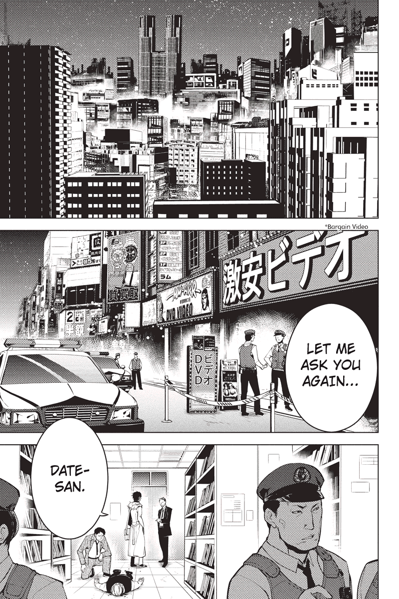 Shinjuku DxD Chapter 3 page 3 - Chapter 3: Deamon (3)