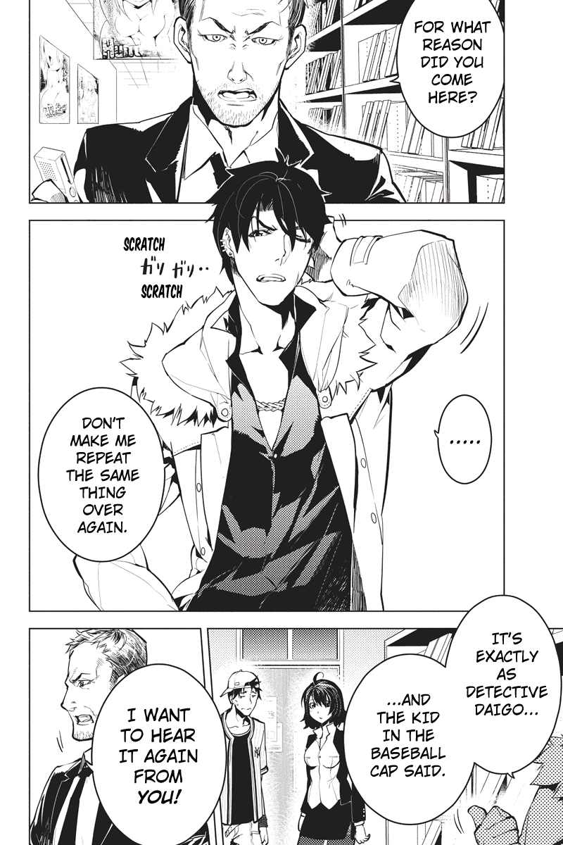 Shinjuku DxD Chapter 3 page 4 - Chapter 3: Deamon (3)