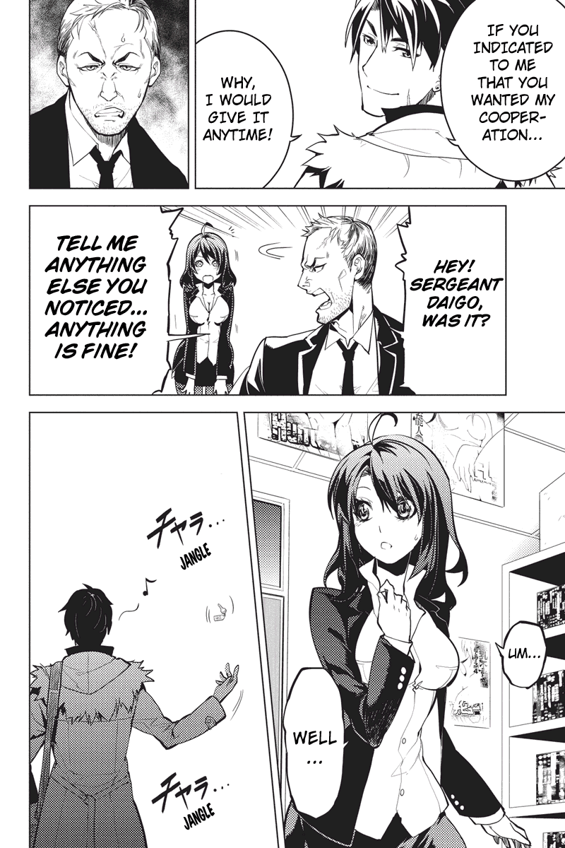 Shinjuku DxD Chapter 3 page 6 - Chapter 3: Deamon (3)
