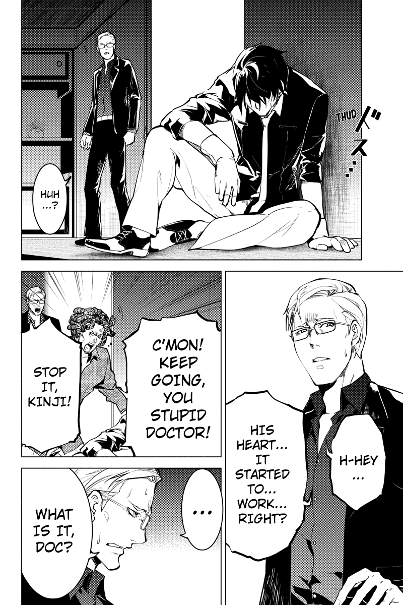 Shinjuku DxD Chapter 30 page 10 - Chapter 30: Doubtfulness