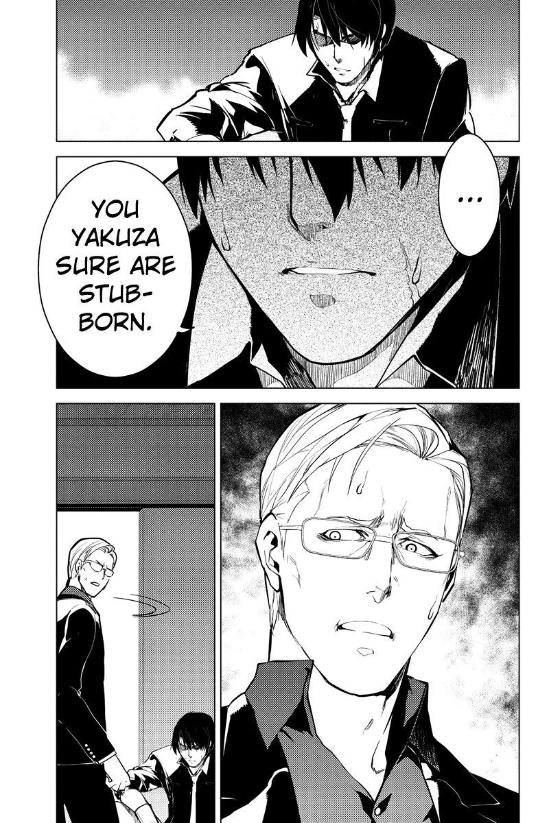 Shinjuku DxD Chapter 30 page 11 - Chapter 30: Doubtfulness