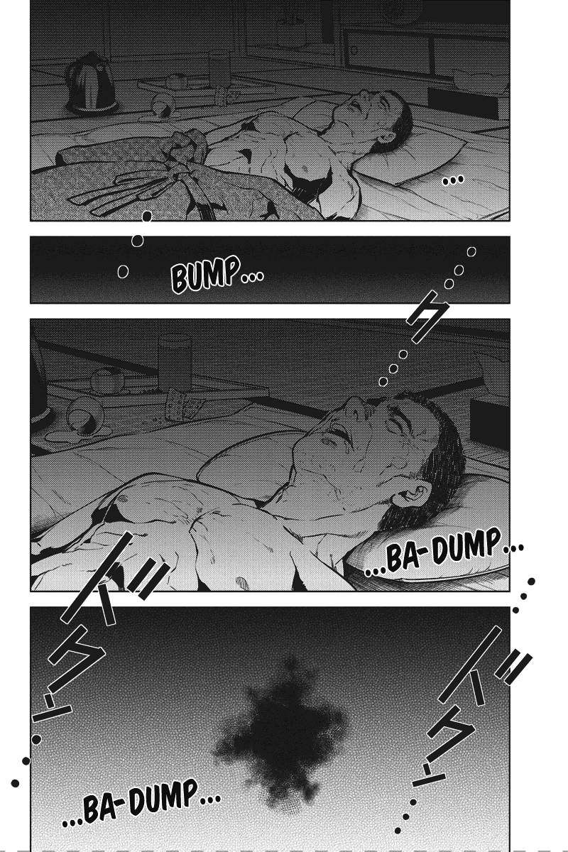 Shinjuku DxD Chapter 30 page 12 - Chapter 30: Doubtfulness