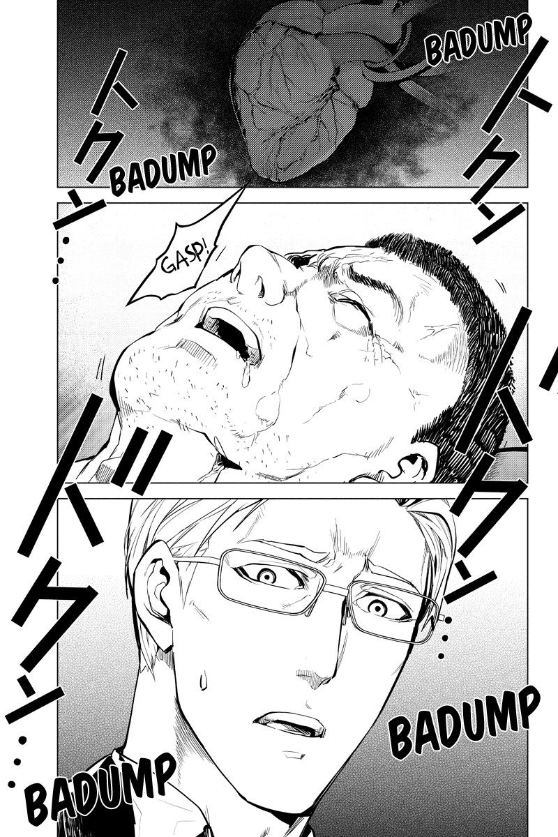 Shinjuku DxD Chapter 30 page 13 - Chapter 30: Doubtfulness