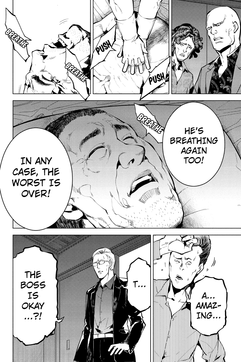 Shinjuku DxD Chapter 30 page 16 - Chapter 30: Doubtfulness