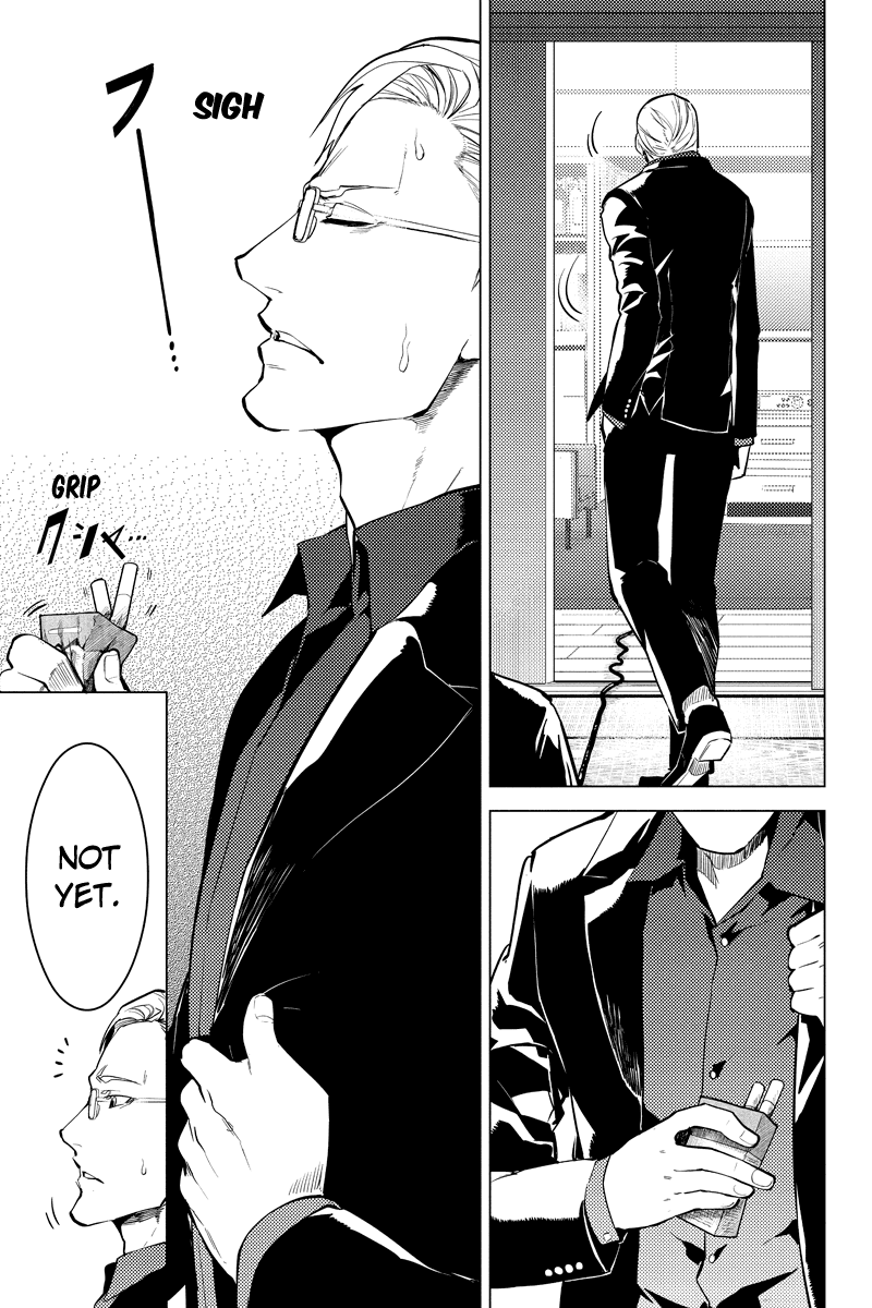 Shinjuku DxD Chapter 30 page 17 - Chapter 30: Doubtfulness