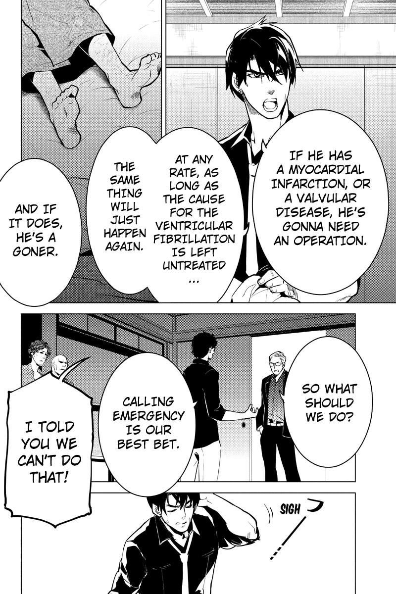 Shinjuku DxD Chapter 30 page 18 - Chapter 30: Doubtfulness