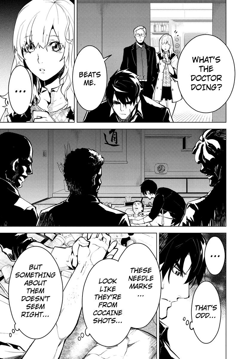 Shinjuku DxD Chapter 30 page 21 - Chapter 30: Doubtfulness
