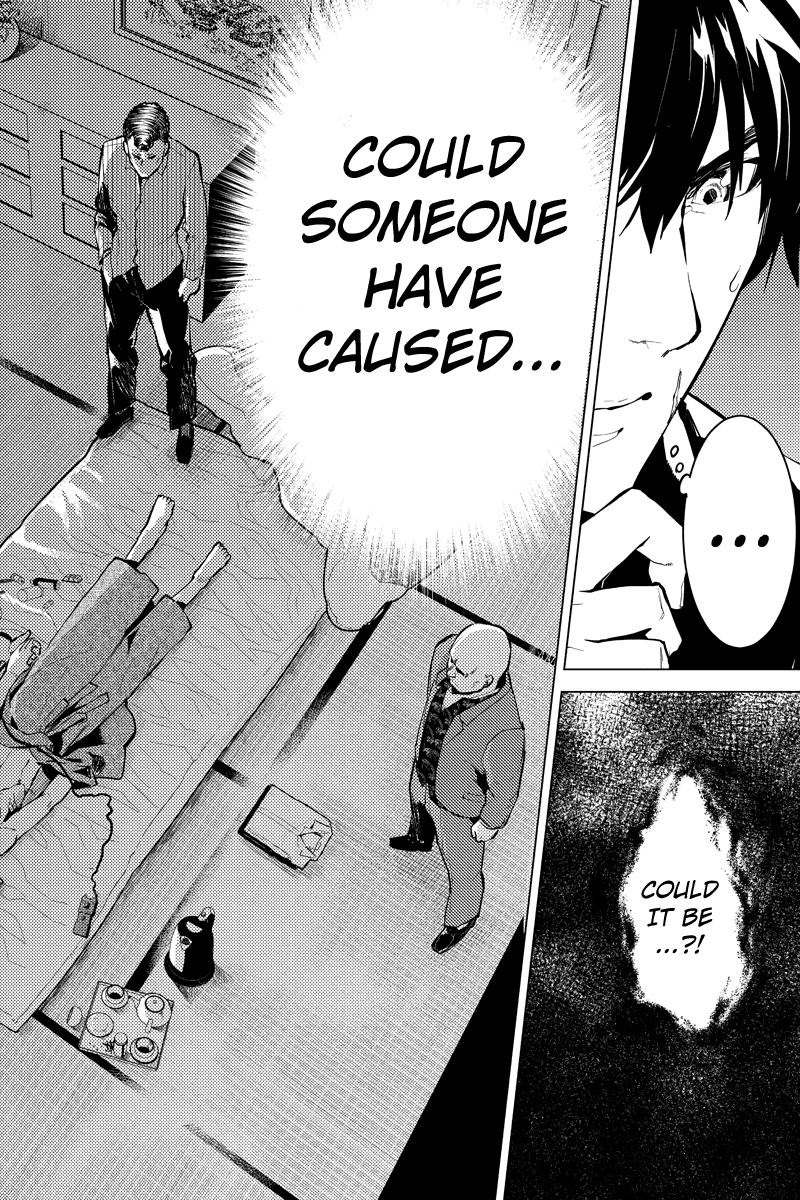Shinjuku DxD Chapter 30 page 22 - Chapter 30: Doubtfulness