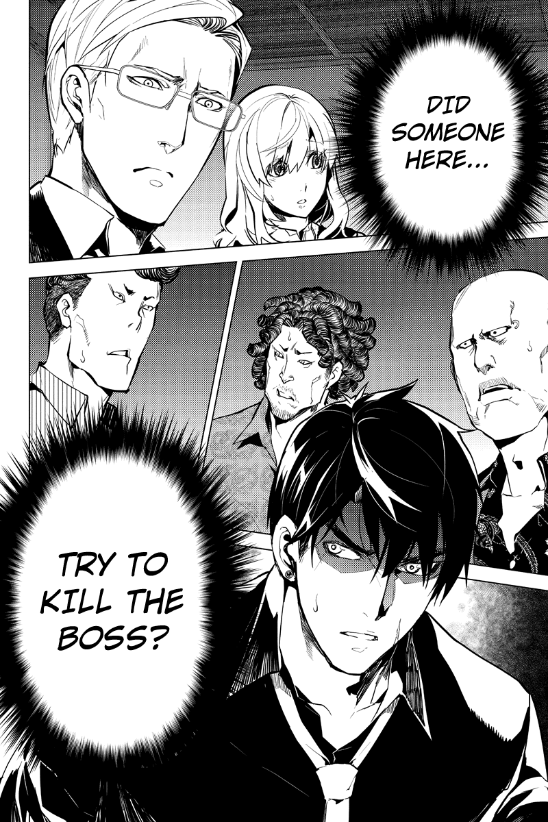Shinjuku DxD Chapter 30 page 24 - Chapter 30: Doubtfulness