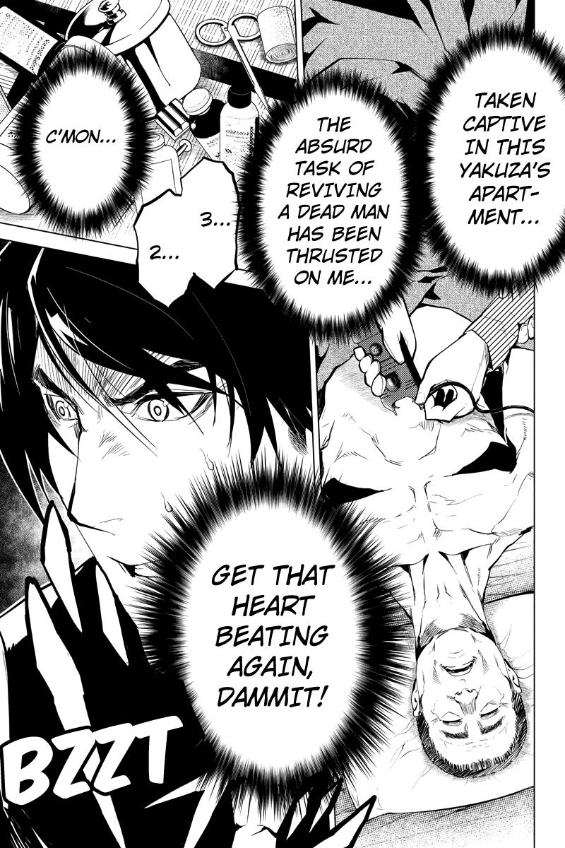 Shinjuku DxD Chapter 30 page 3 - Chapter 30: Doubtfulness