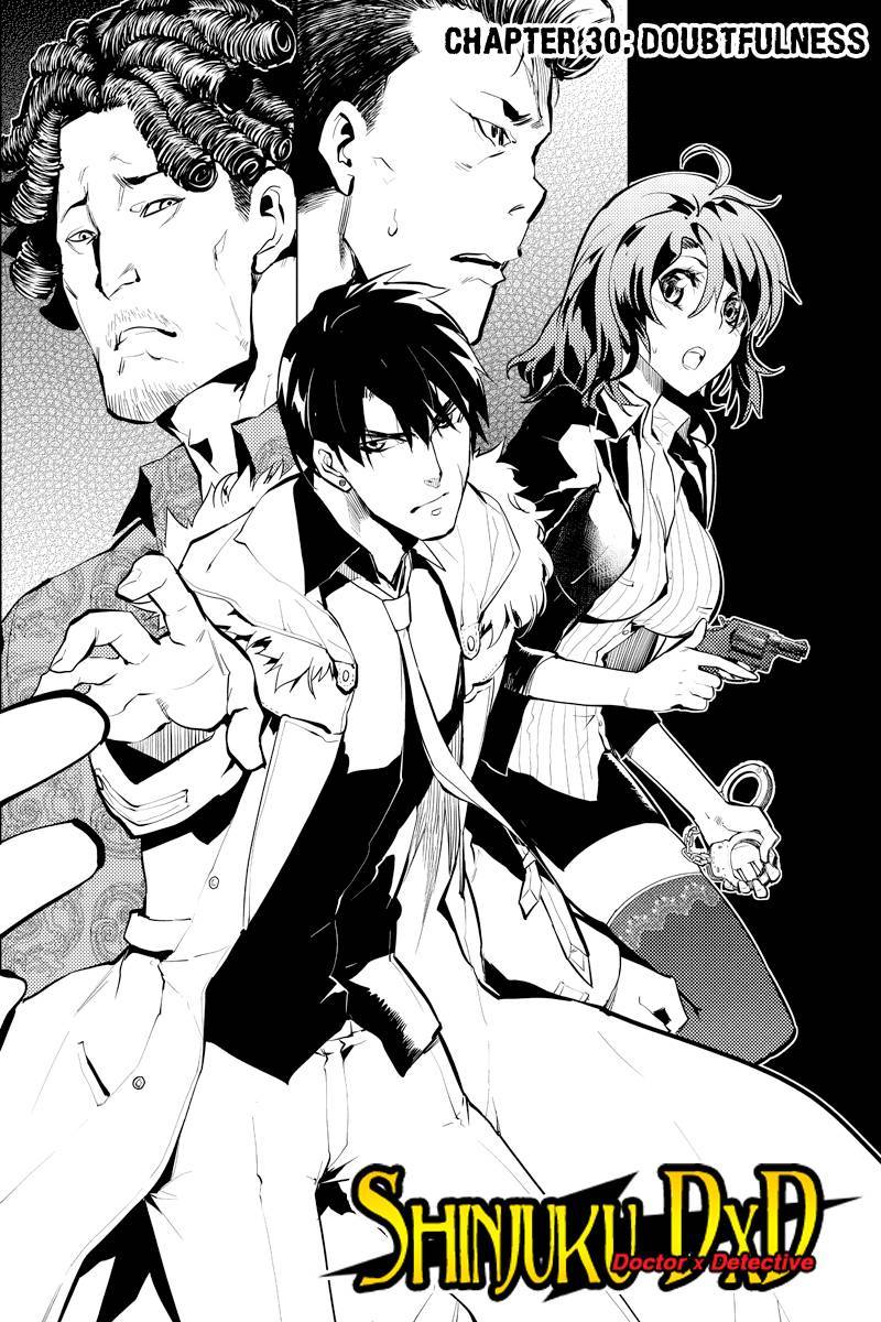 Shinjuku DxD Chapter 30 page 4 - Chapter 30: Doubtfulness