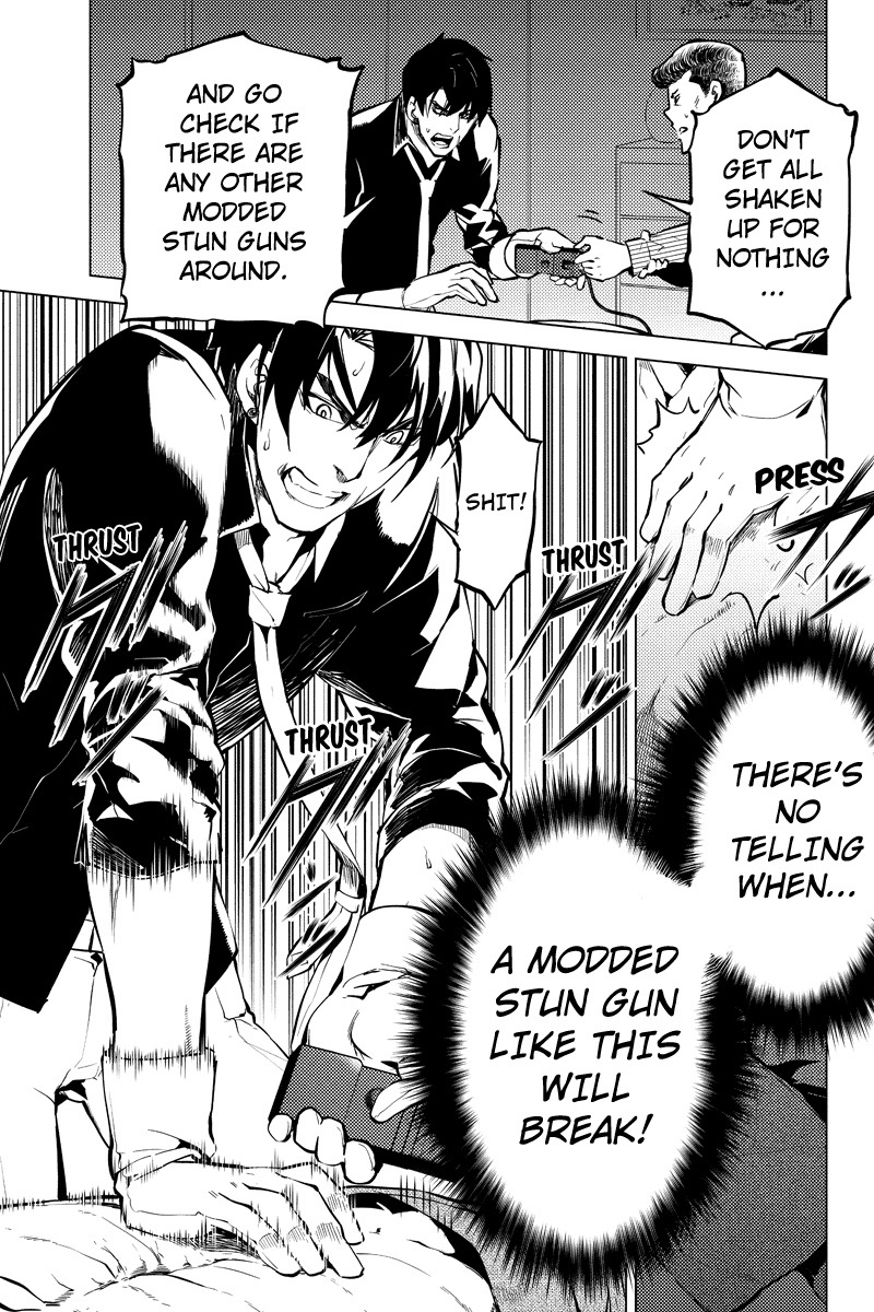 Shinjuku DxD Chapter 30 page 7 - Chapter 30: Doubtfulness