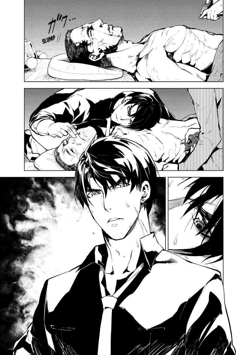 Shinjuku DxD Chapter 30 page 9 - Chapter 30: Doubtfulness