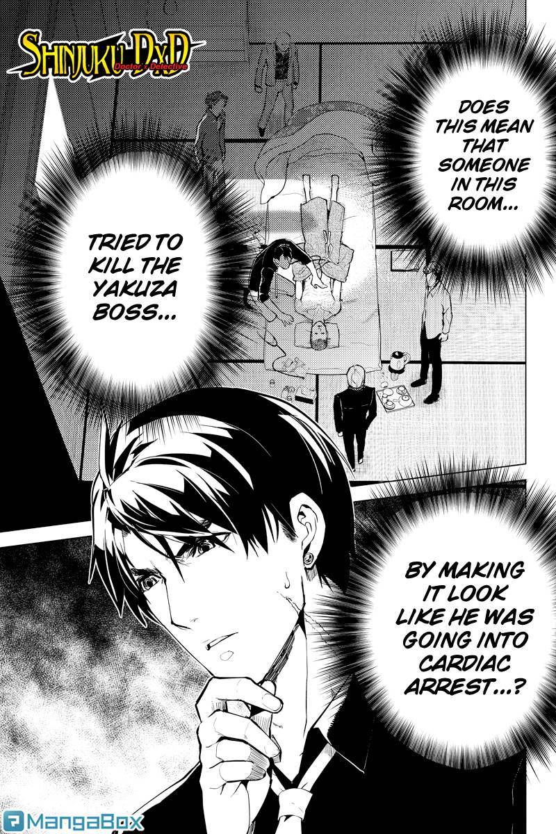 Shinjuku DxD Chapter 31 page 1 - Chapter 31: Double Crosser