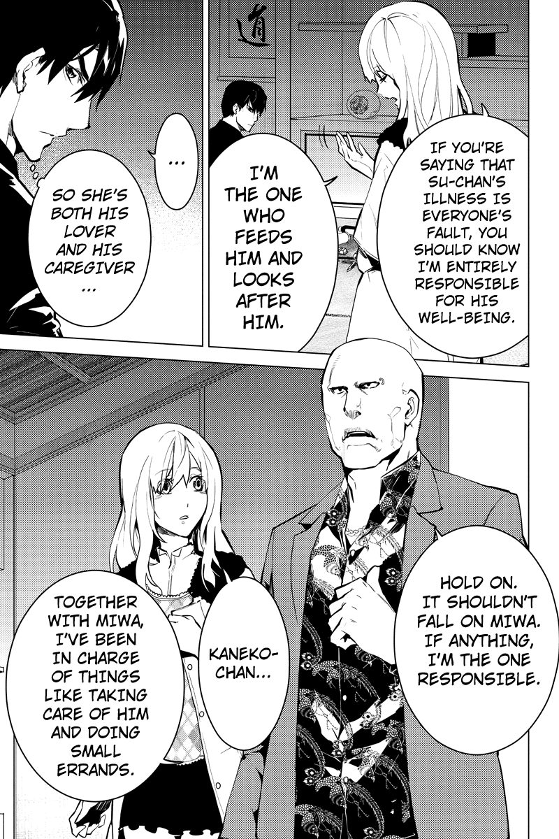 Shinjuku DxD Chapter 31 page 11 - Chapter 31: Double Crosser