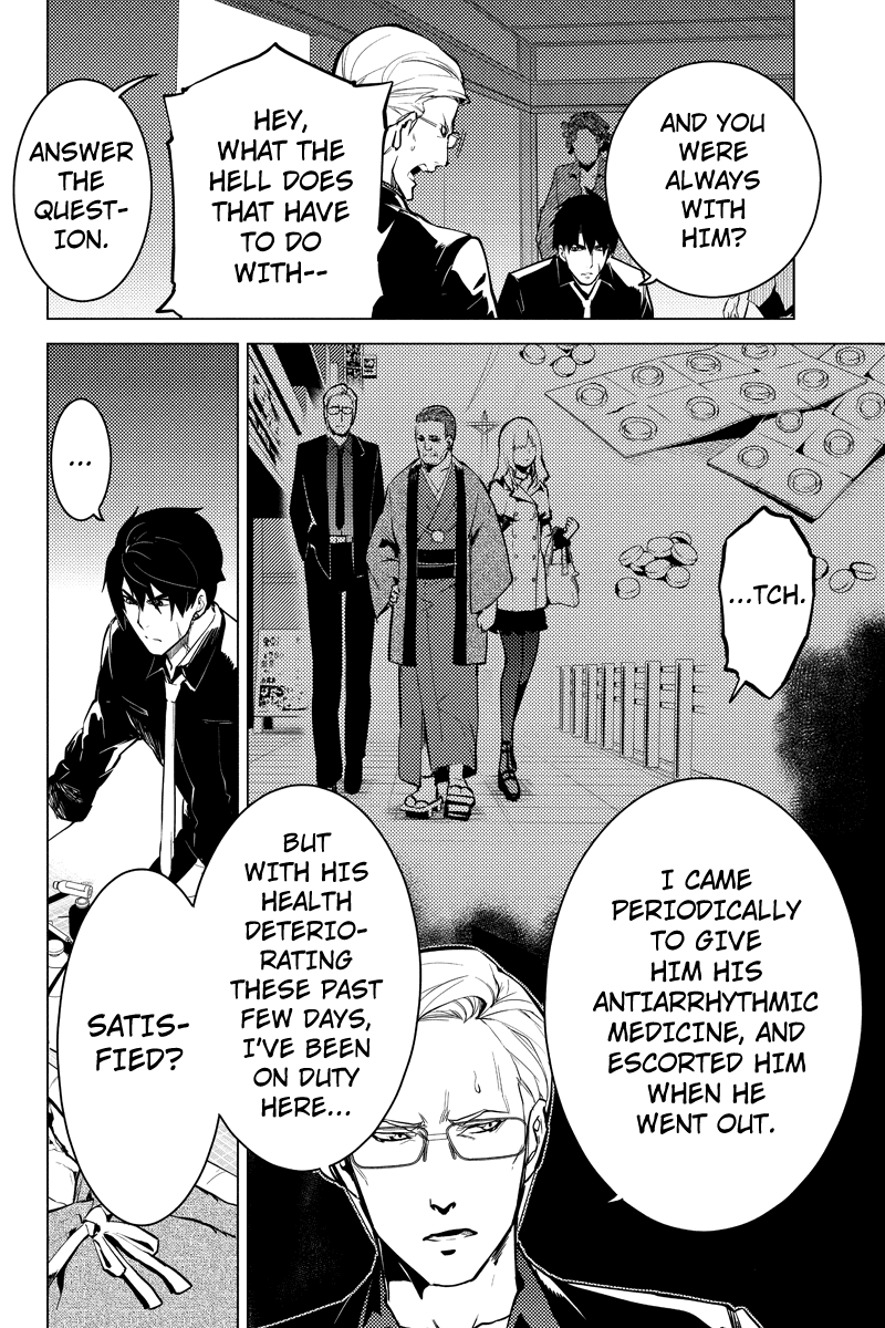 Shinjuku DxD Chapter 31 page 14 - Chapter 31: Double Crosser