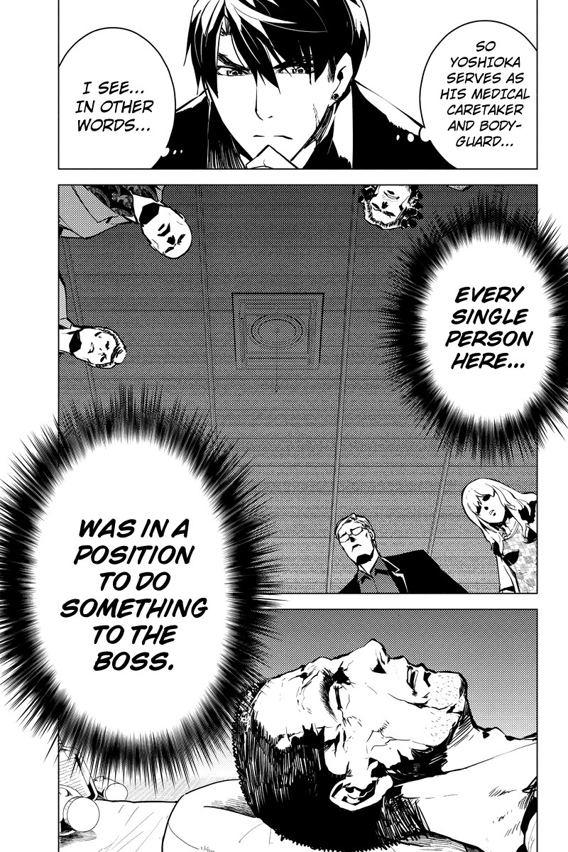 Shinjuku DxD Chapter 31 page 15 - Chapter 31: Double Crosser