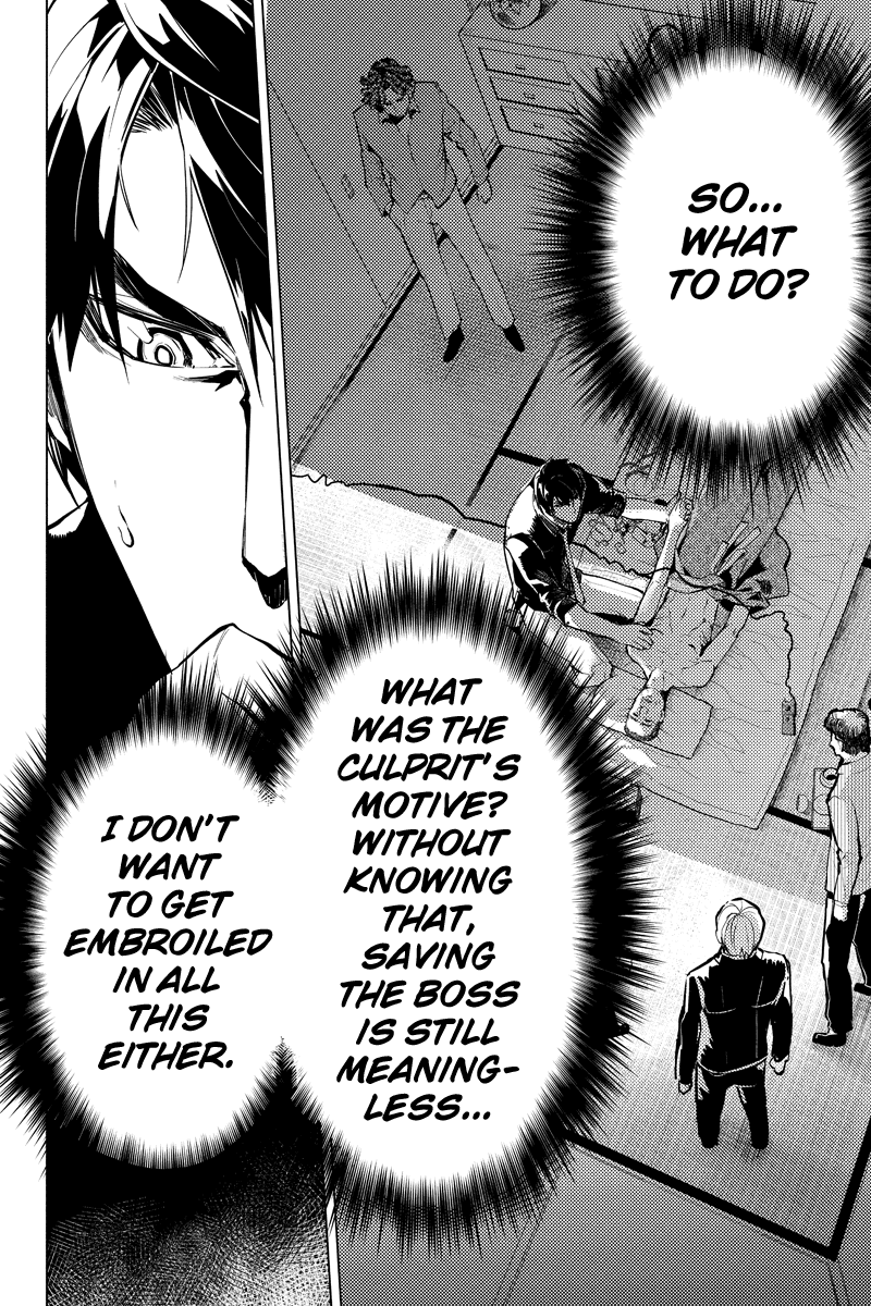 Shinjuku DxD Chapter 31 page 16 - Chapter 31: Double Crosser