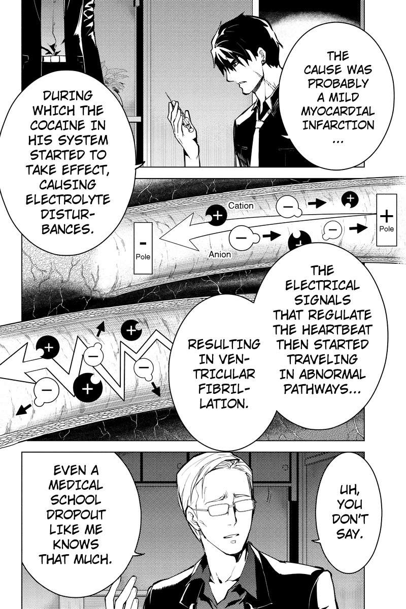 Shinjuku DxD Chapter 31 page 18 - Chapter 31: Double Crosser
