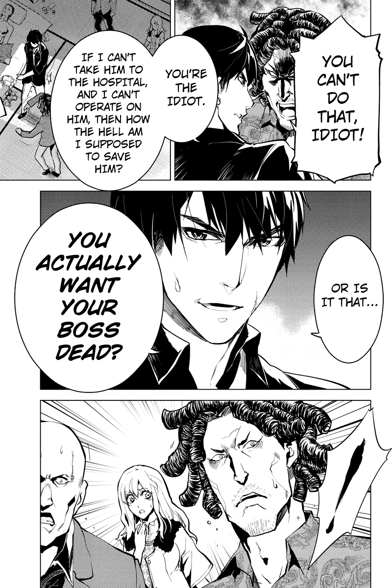 Shinjuku DxD Chapter 31 page 21 - Chapter 31: Double Crosser