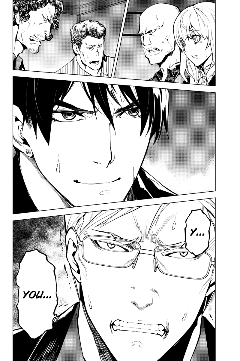 Shinjuku DxD Chapter 31 page 22 - Chapter 31: Double Crosser