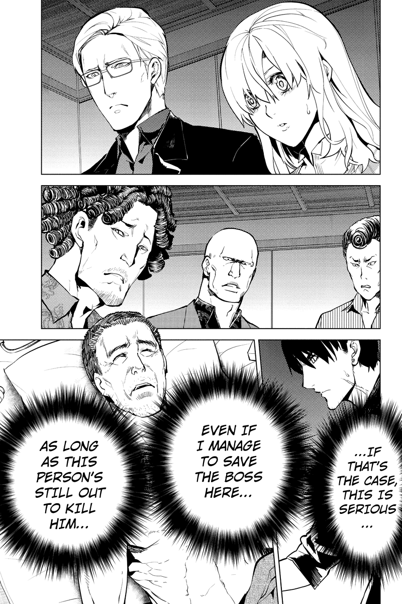 Shinjuku DxD Chapter 31 page 3 - Chapter 31: Double Crosser
