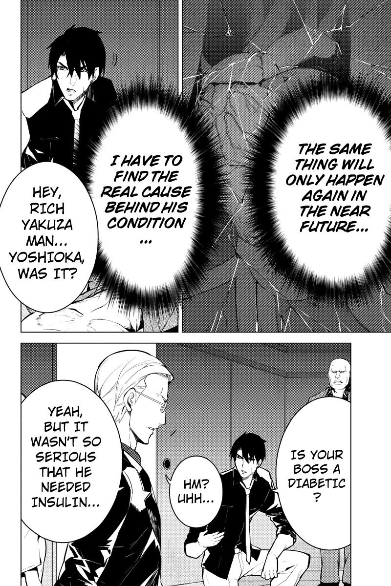 Shinjuku DxD Chapter 31 page 4 - Chapter 31: Double Crosser