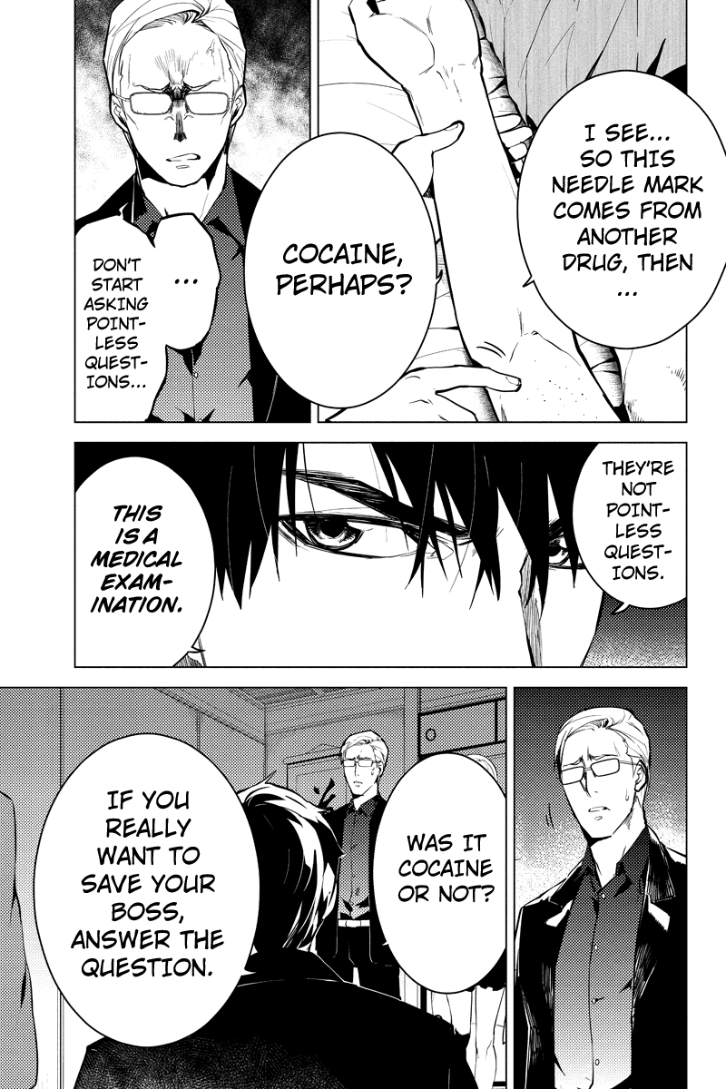 Shinjuku DxD Chapter 31 page 5 - Chapter 31: Double Crosser