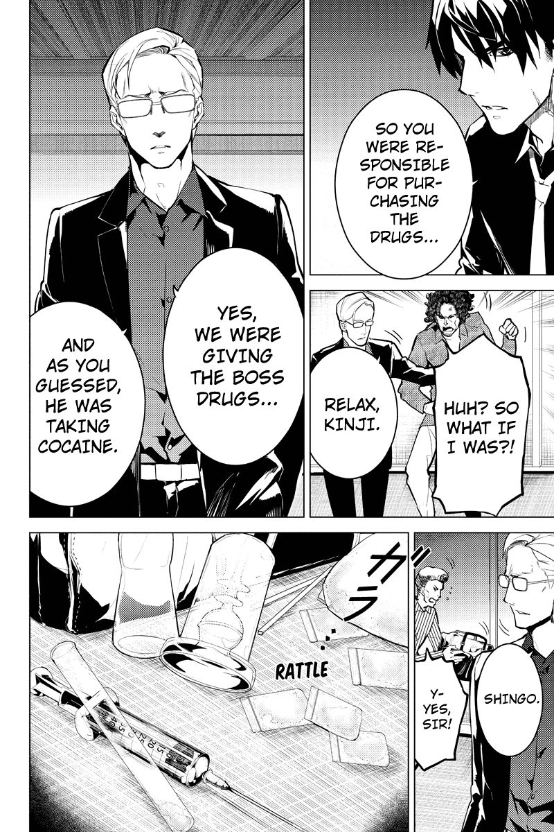 Shinjuku DxD Chapter 31 page 8 - Chapter 31: Double Crosser