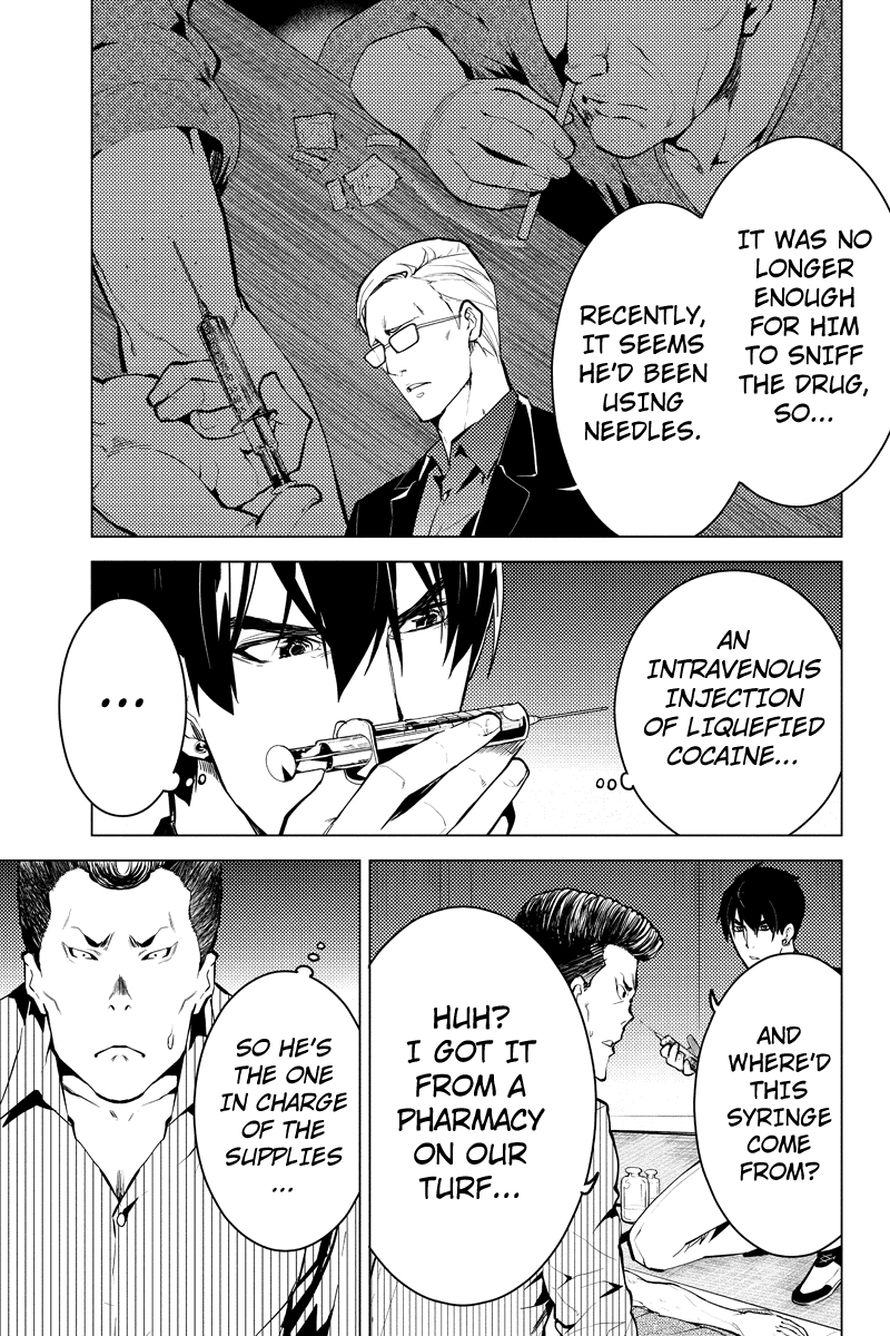 Shinjuku DxD Chapter 31 page 9 - Chapter 31: Double Crosser