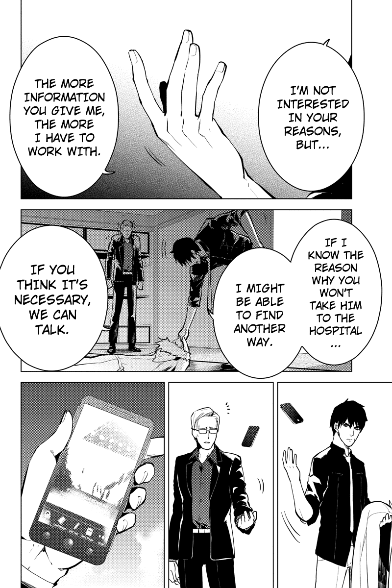 Shinjuku DxD Chapter 32 page 10 - Chapter 32: Disagree