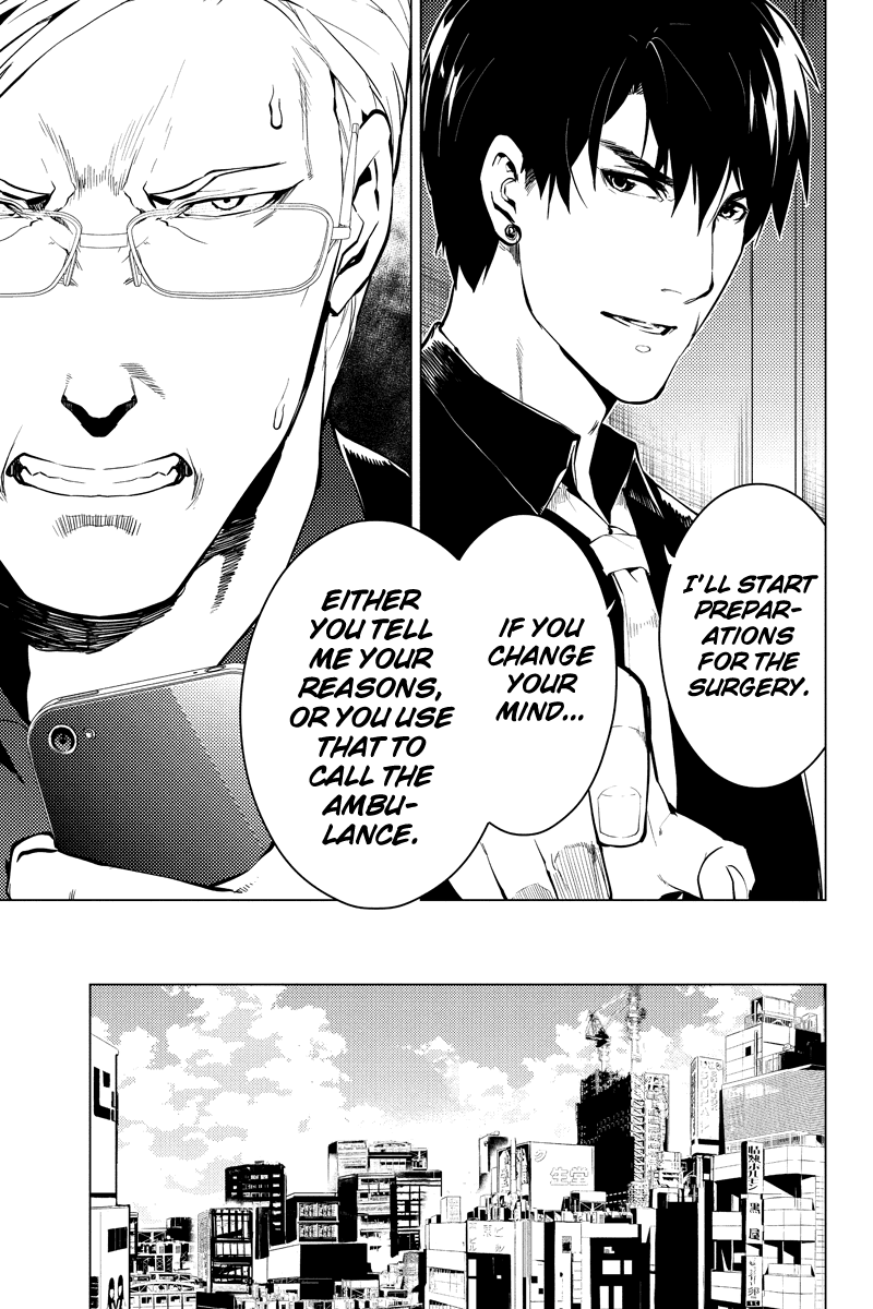 Shinjuku DxD Chapter 32 page 11 - Chapter 32: Disagree