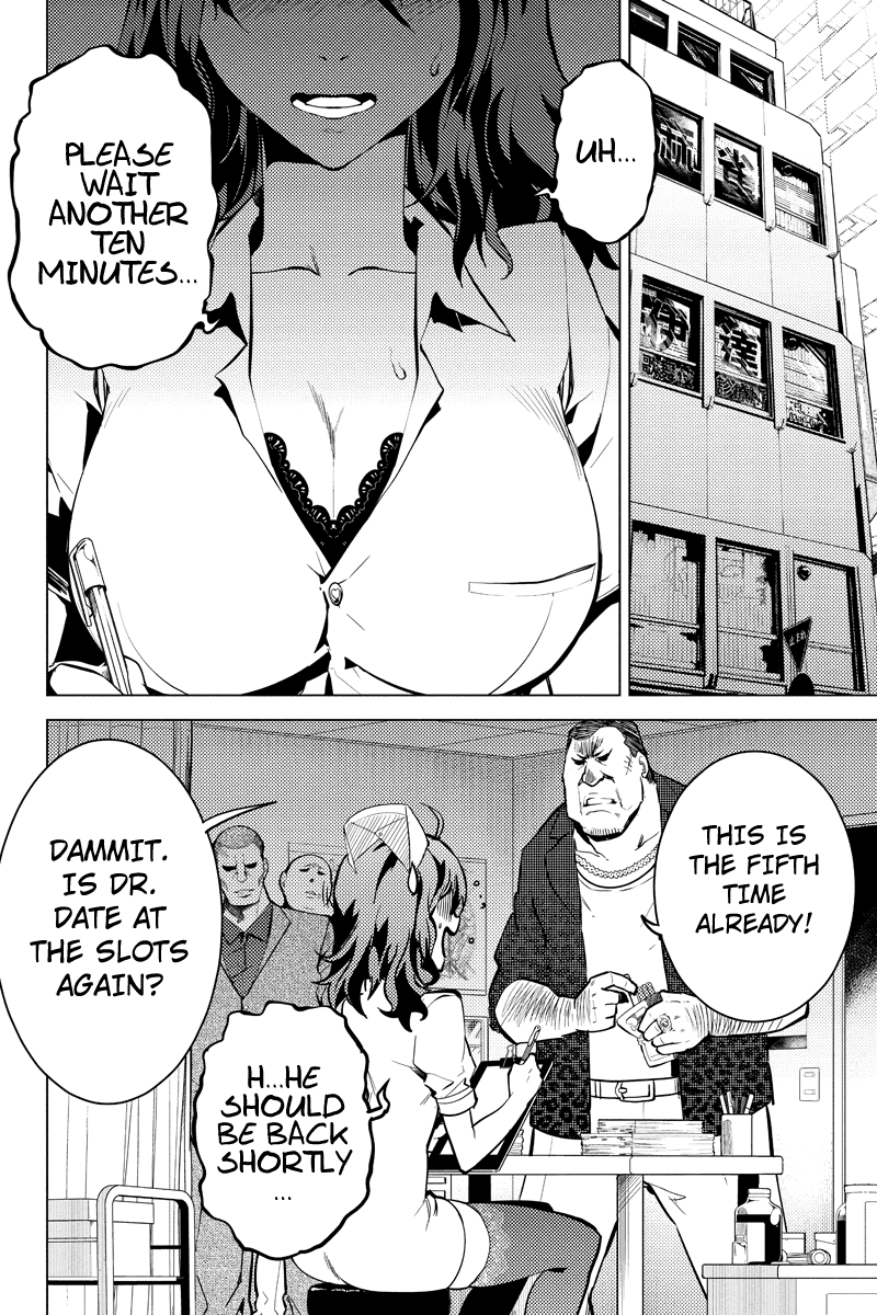 Shinjuku DxD Chapter 32 page 12 - Chapter 32: Disagree