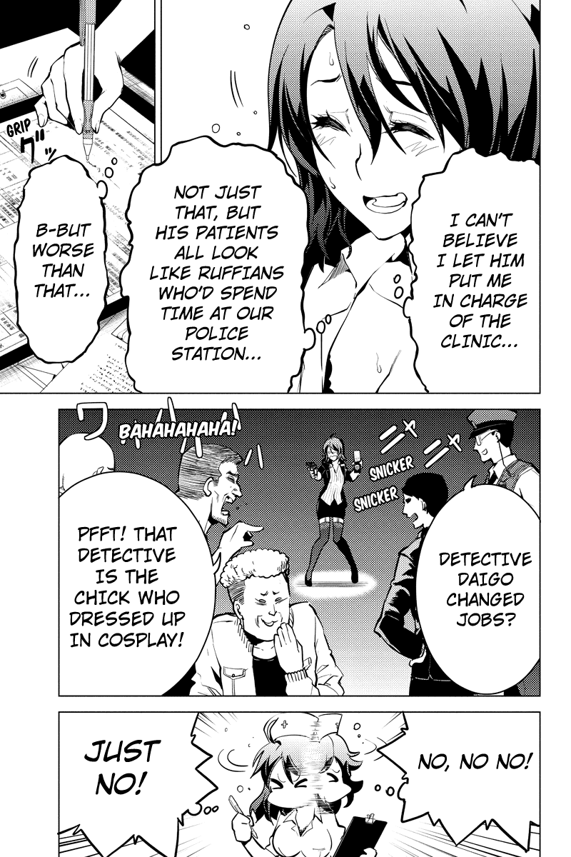 Shinjuku DxD Chapter 32 page 13 - Chapter 32: Disagree