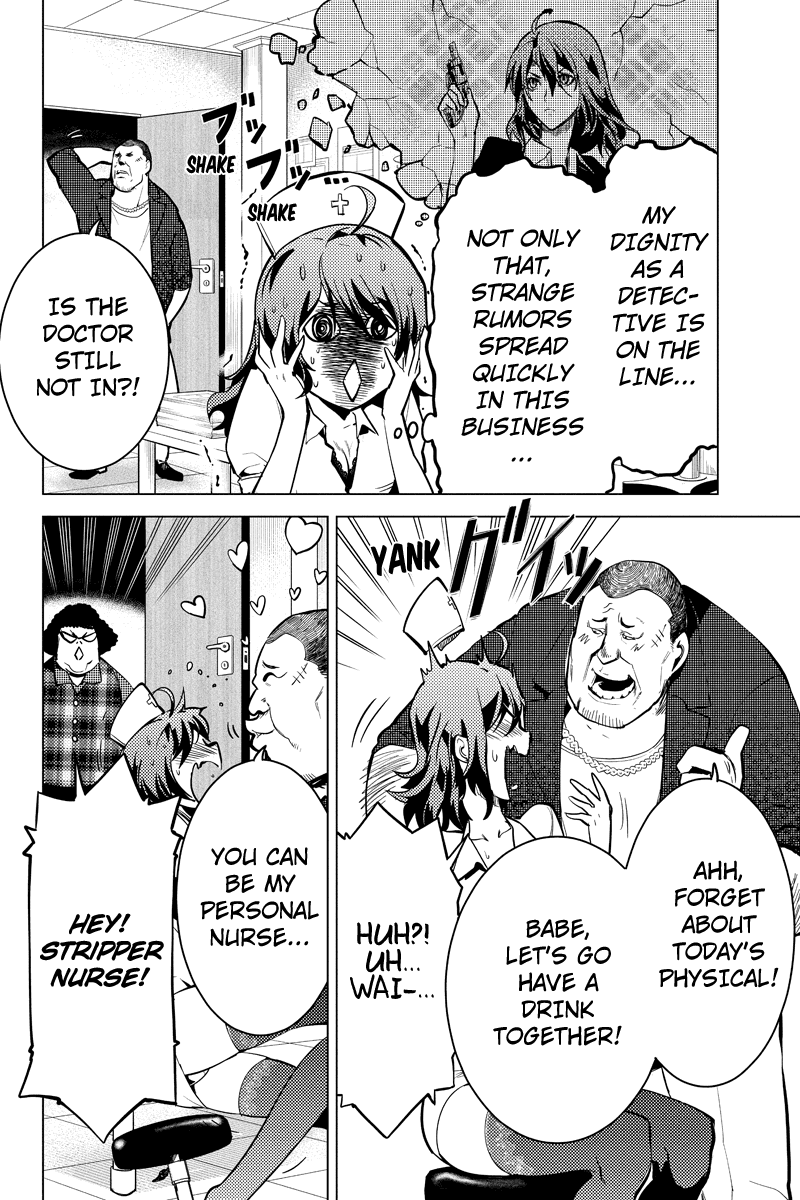Shinjuku DxD Chapter 32 page 14 - Chapter 32: Disagree