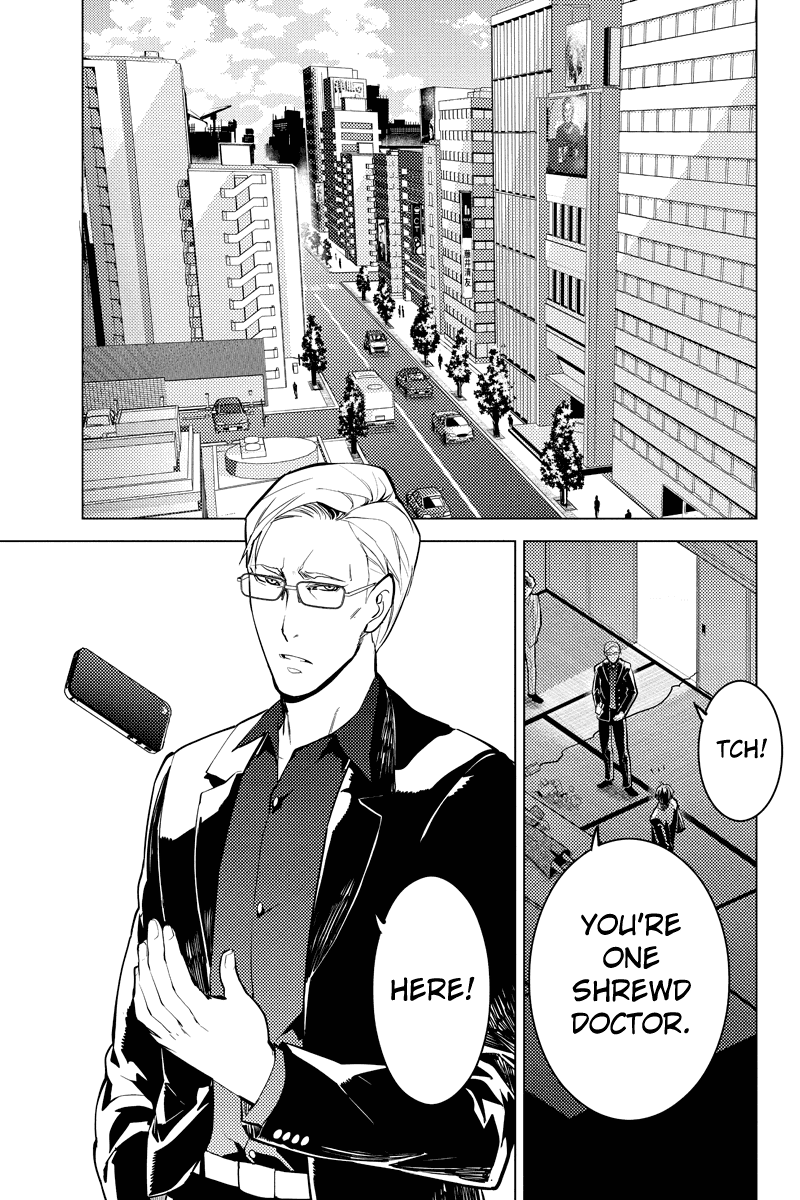 Shinjuku DxD Chapter 32 page 17 - Chapter 32: Disagree