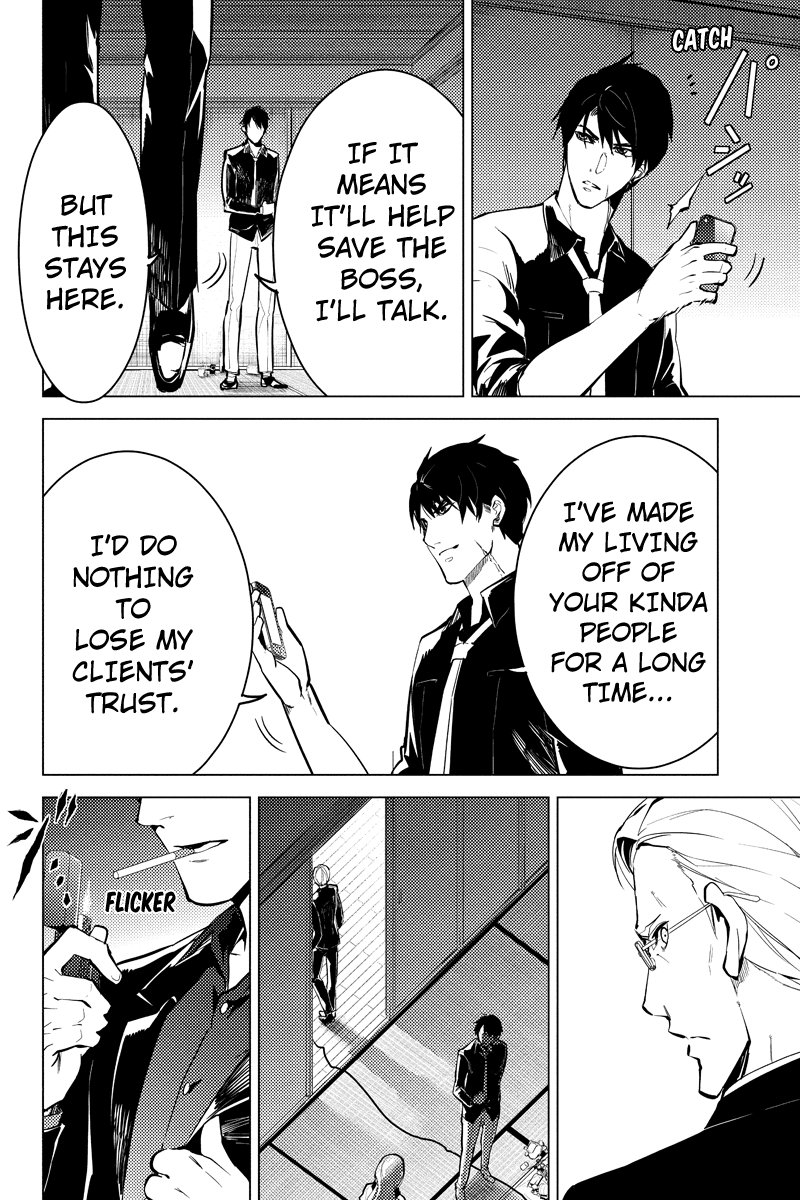 Shinjuku DxD Chapter 32 page 18 - Chapter 32: Disagree