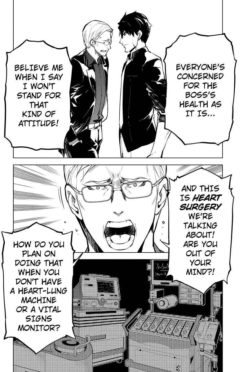 Shinjuku DxD Chapter 32 page 6 - Chapter 32: Disagree