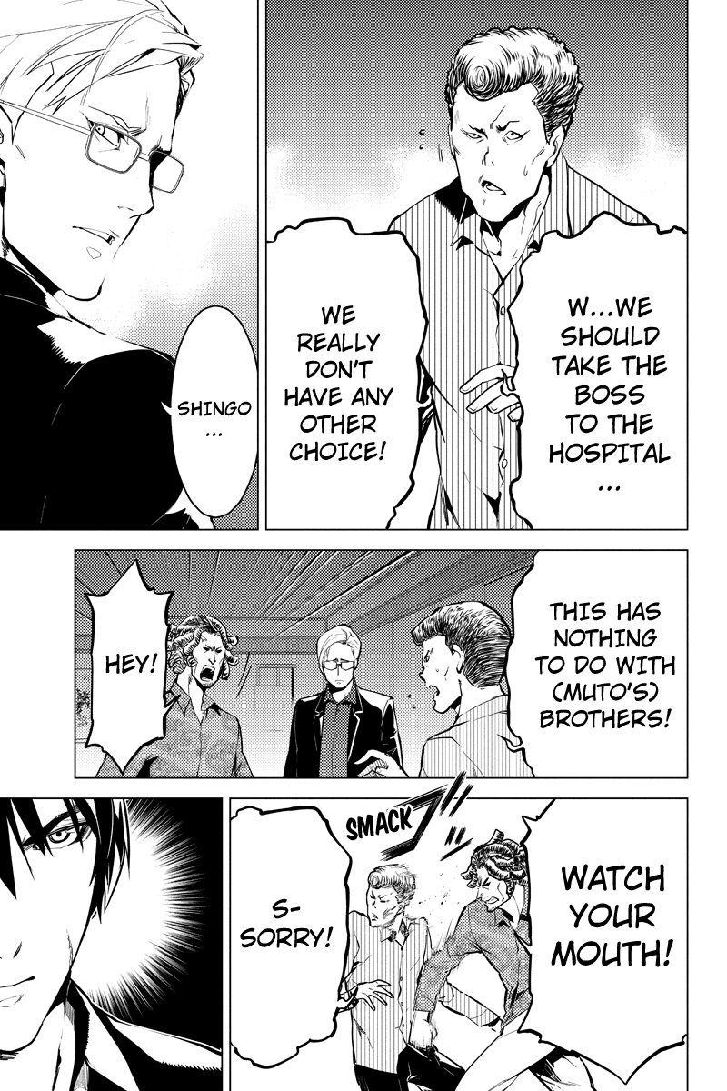 Shinjuku DxD Chapter 32 page 9 - Chapter 32: Disagree