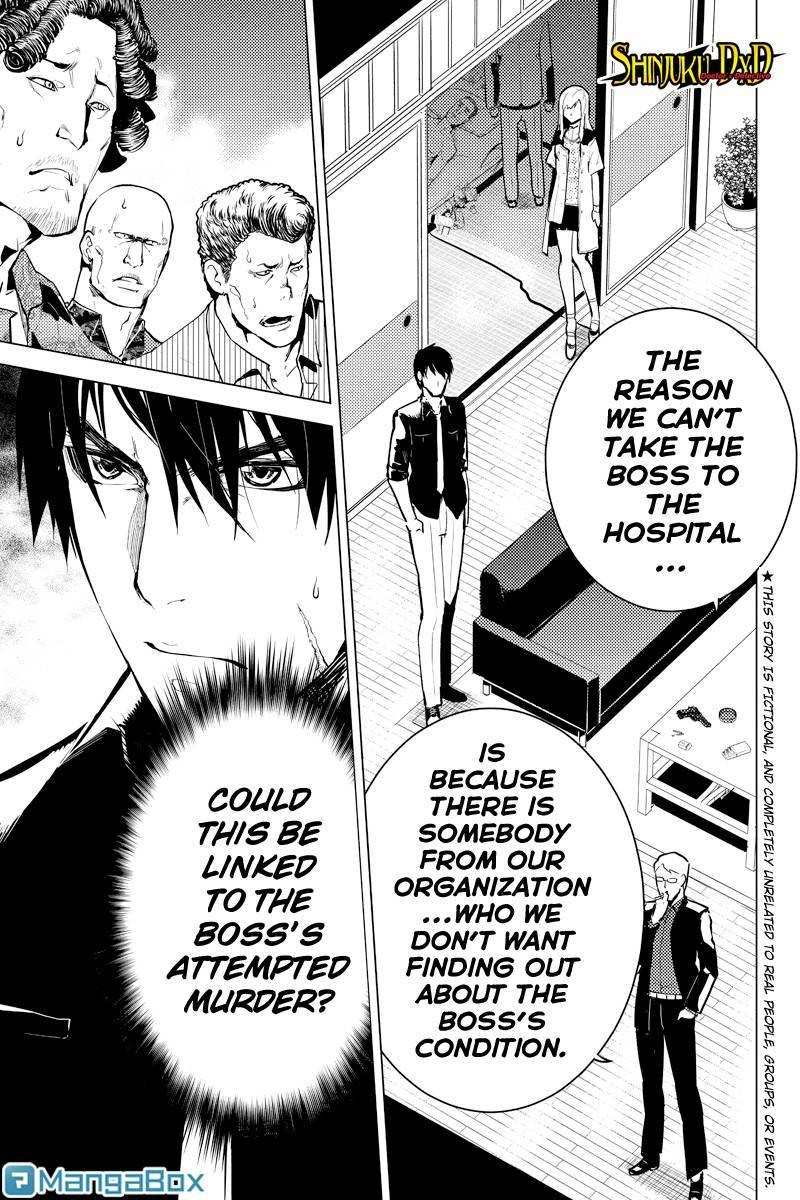 Shinjuku DxD Chapter 33 page 1 - Chapter 33: Distrust