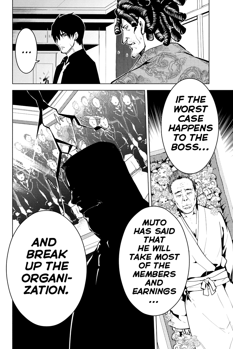 Shinjuku DxD Chapter 33 page 10 - Chapter 33: Distrust