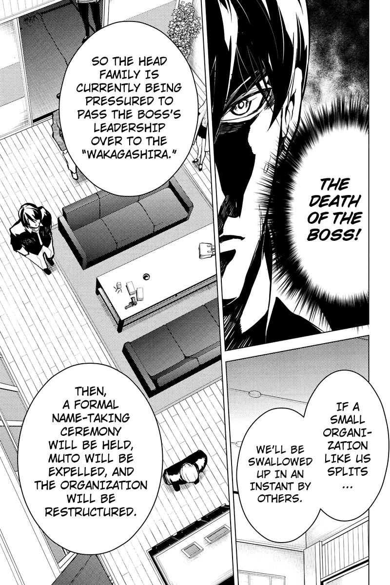 Shinjuku DxD Chapter 33 page 11 - Chapter 33: Distrust