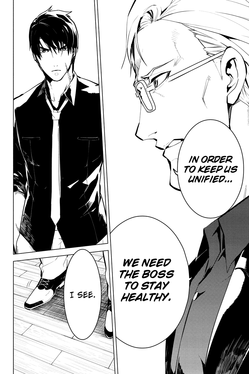 Shinjuku DxD Chapter 33 page 12 - Chapter 33: Distrust