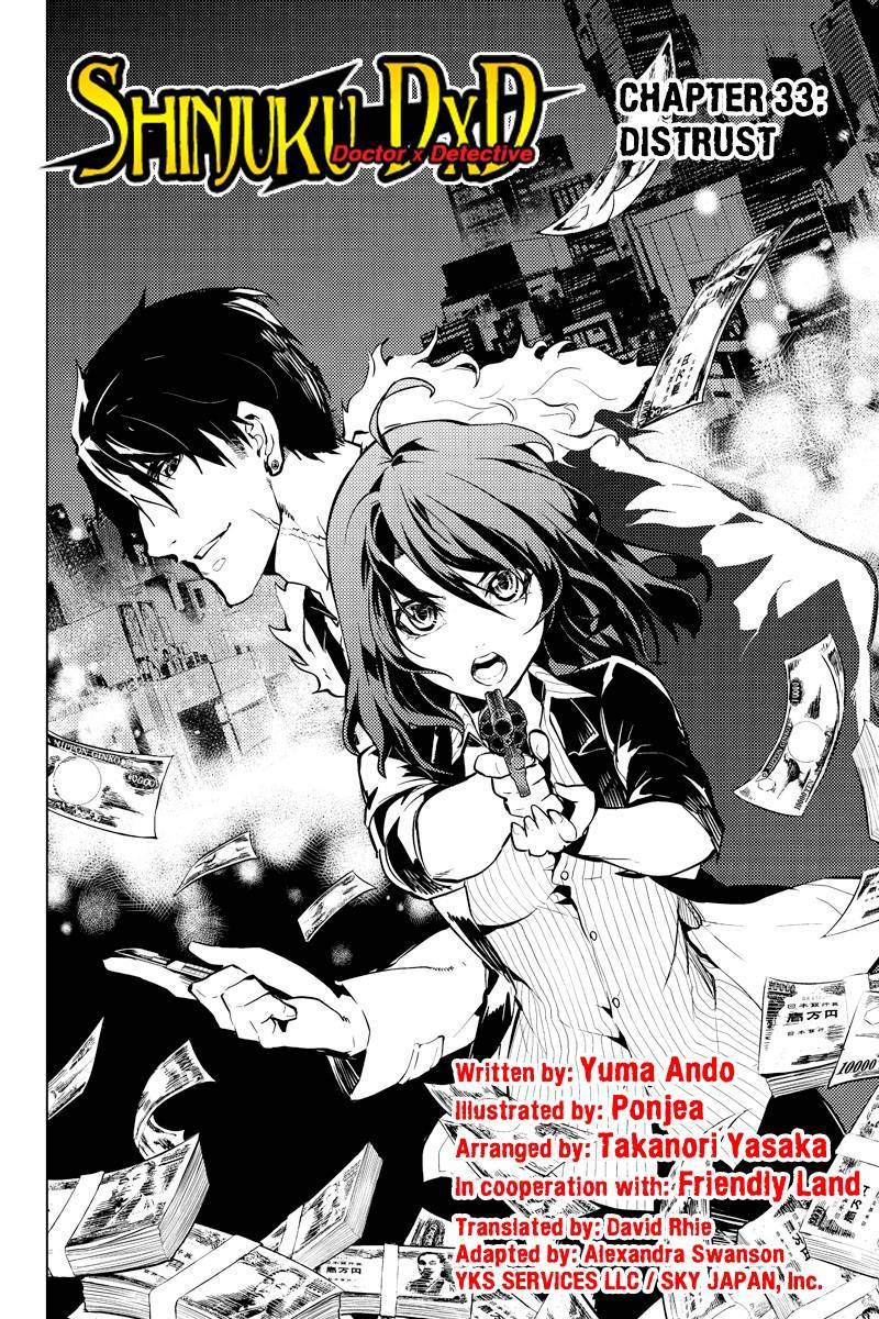 Shinjuku DxD Chapter 33 page 2 - Chapter 33: Distrust