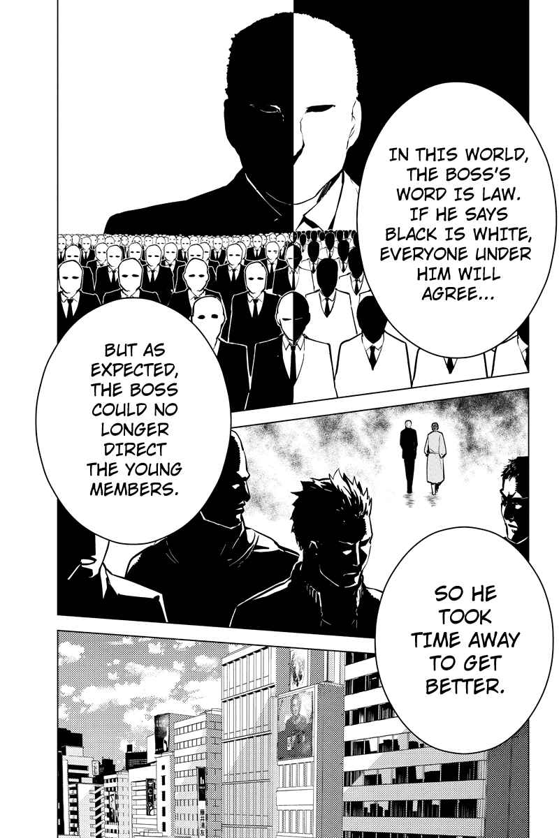 Shinjuku DxD Chapter 33 page 7 - Chapter 33: Distrust