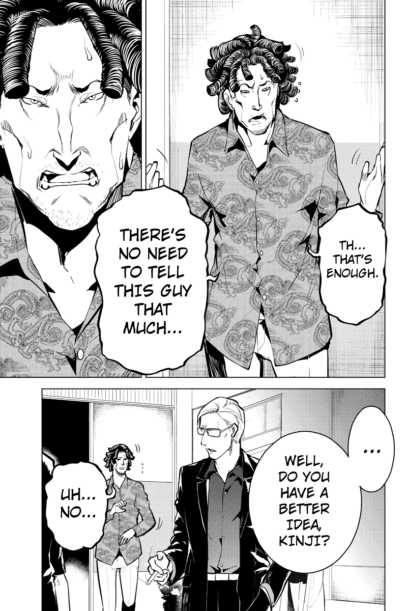 Shinjuku DxD Chapter 33 page 9 - Chapter 33: Distrust