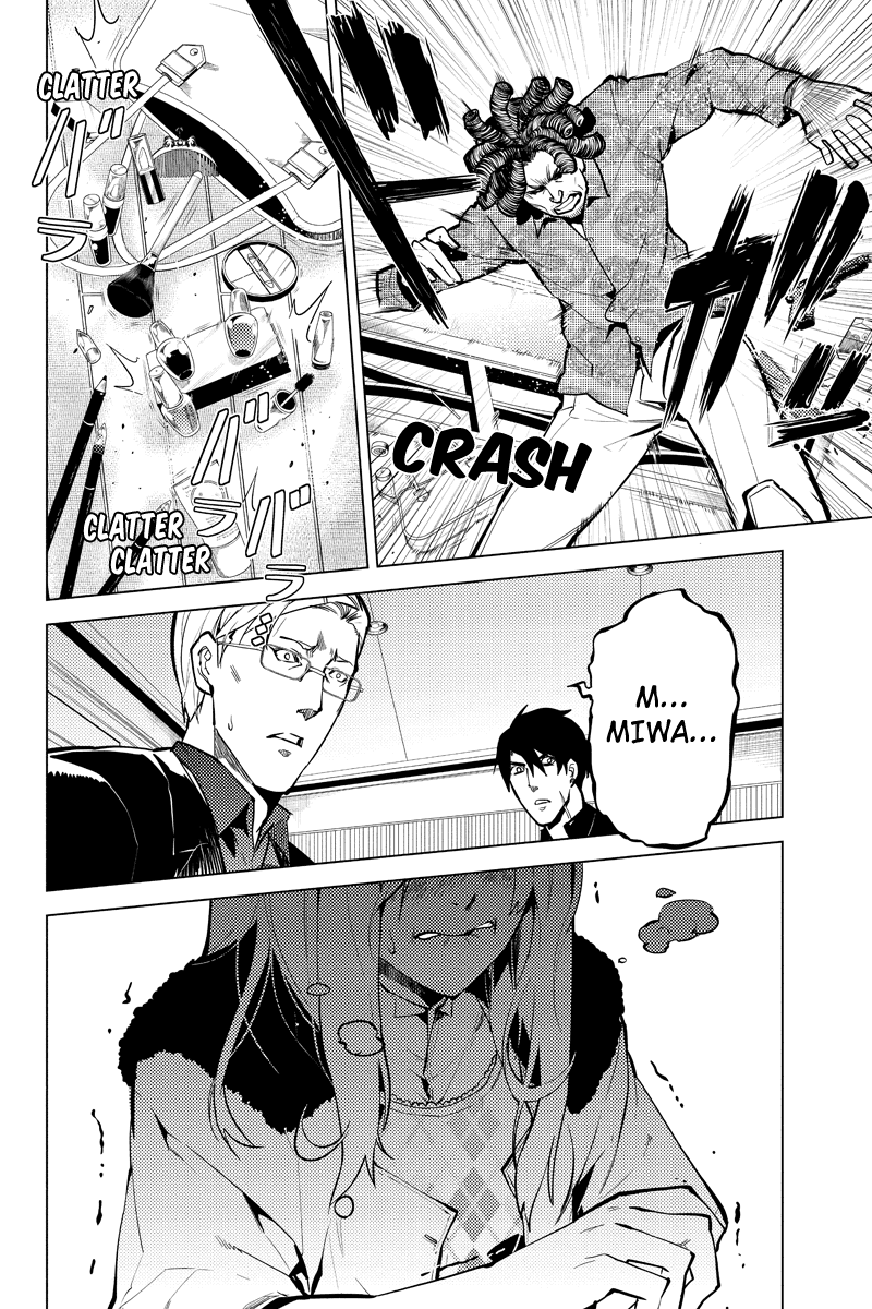 Shinjuku DxD Chapter 34 page 12 - Chapter 34: Disclose