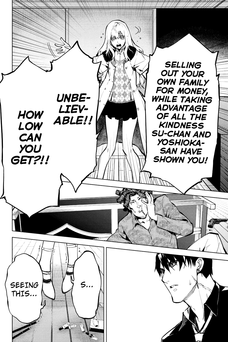 Shinjuku DxD Chapter 34 page 14 - Chapter 34: Disclose