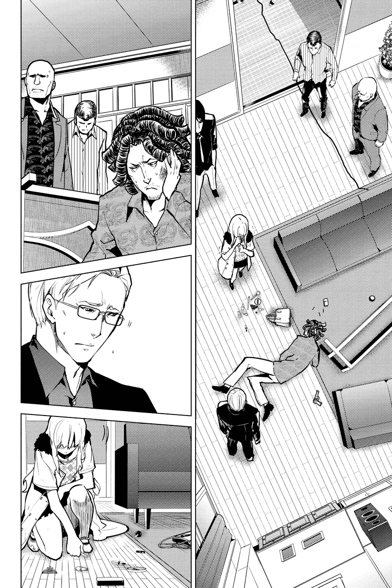 Shinjuku DxD Chapter 34 page 16 - Chapter 34: Disclose