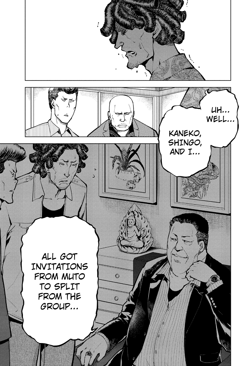 Shinjuku DxD Chapter 34 page 5 - Chapter 34: Disclose